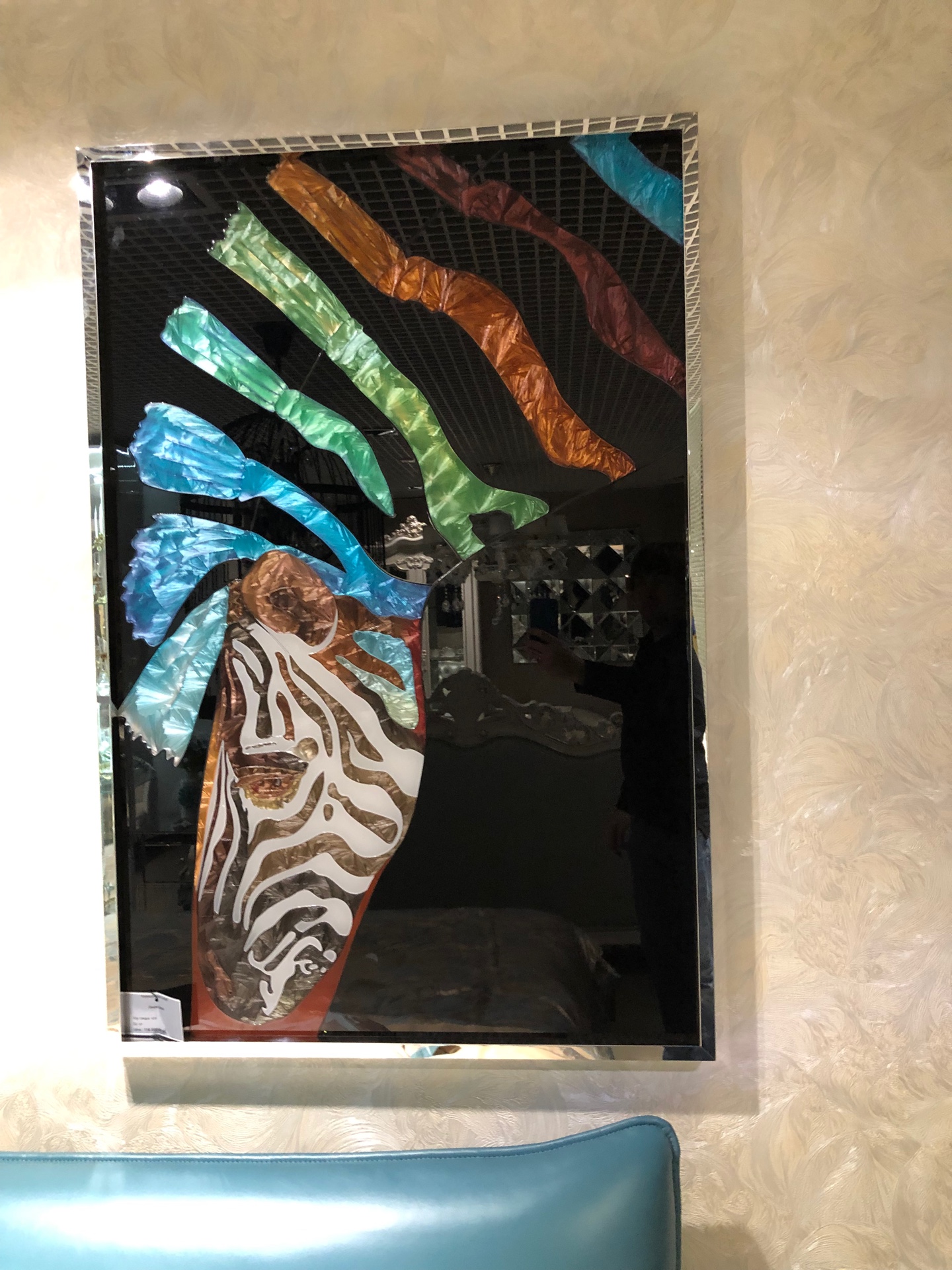 Панно Zebra