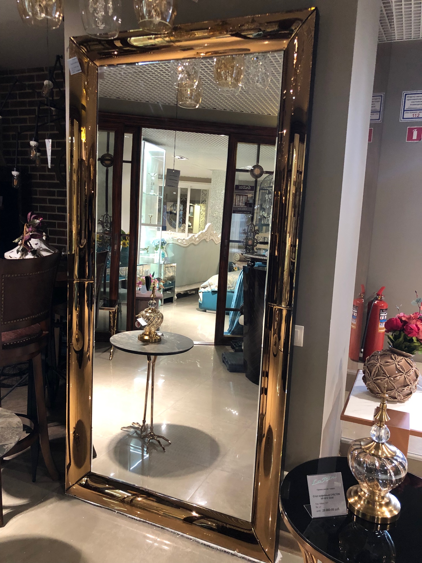 Зеркало Soft Gold Beuty YJ-AS07