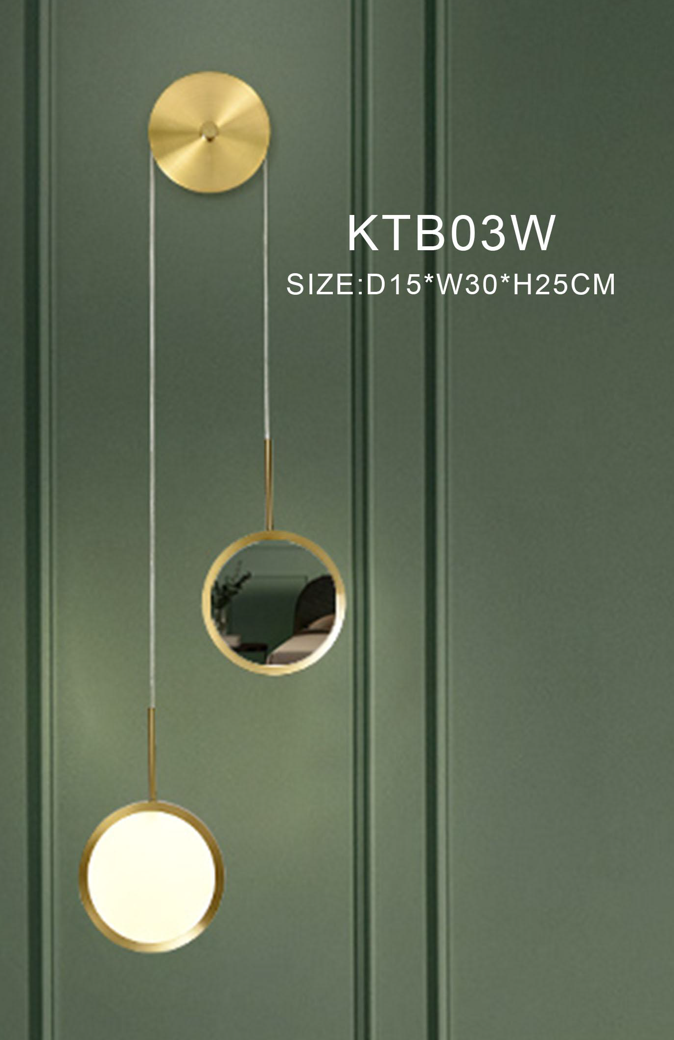 Бра KTB03W
