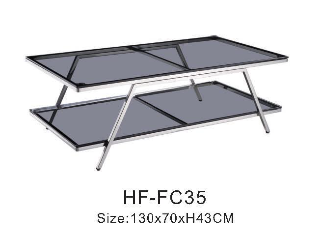 Стол журнальный HF-FC35