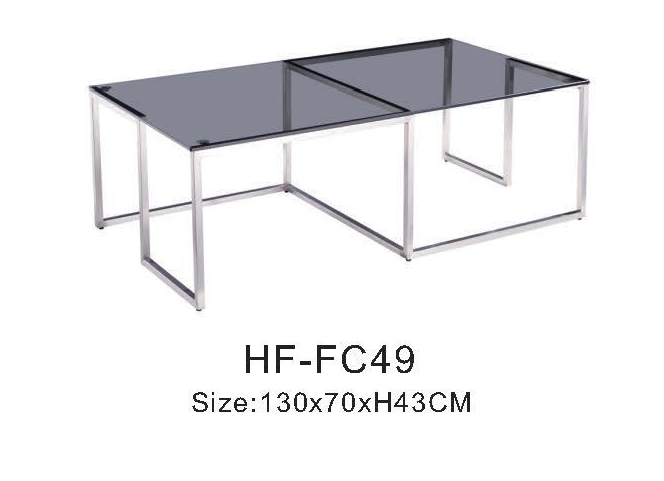 Стол журнальный HF-FC49