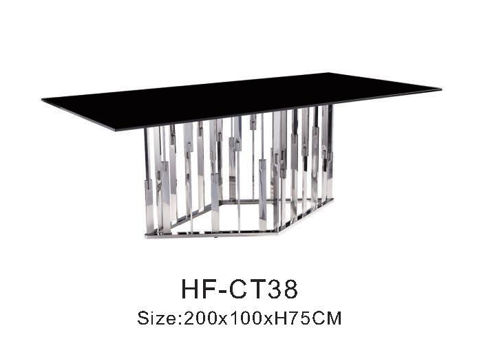 Стол обеденный HF-CT39 Silver