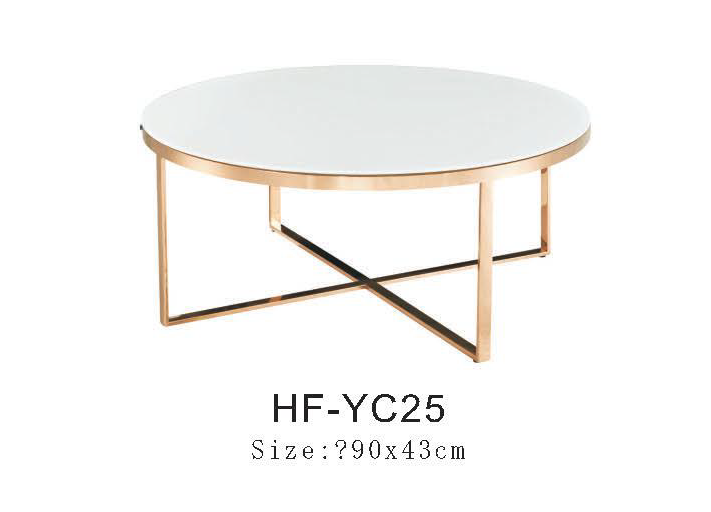 Стол журнальный HF-YC25 Gold