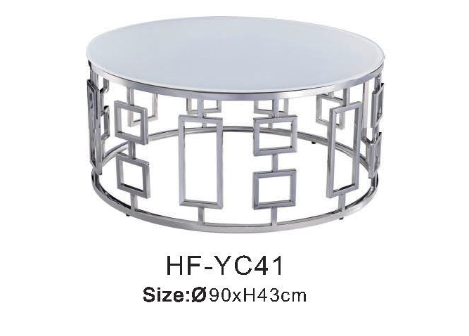 Стол журнальный HF-YC41 Silver