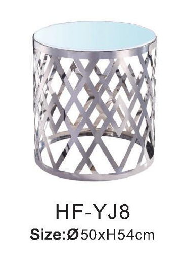 Стол кофейный HF-YJ8 Silver
