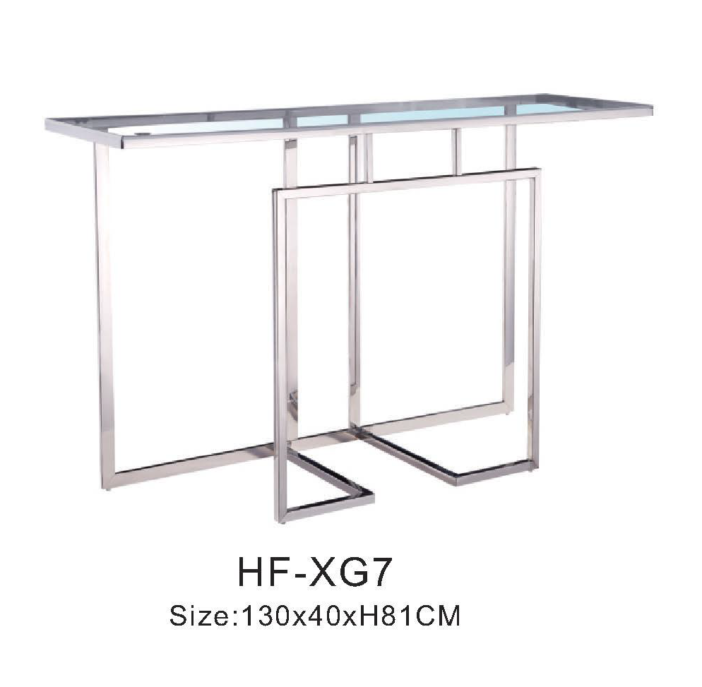 Консоль HF-XG7 Silver