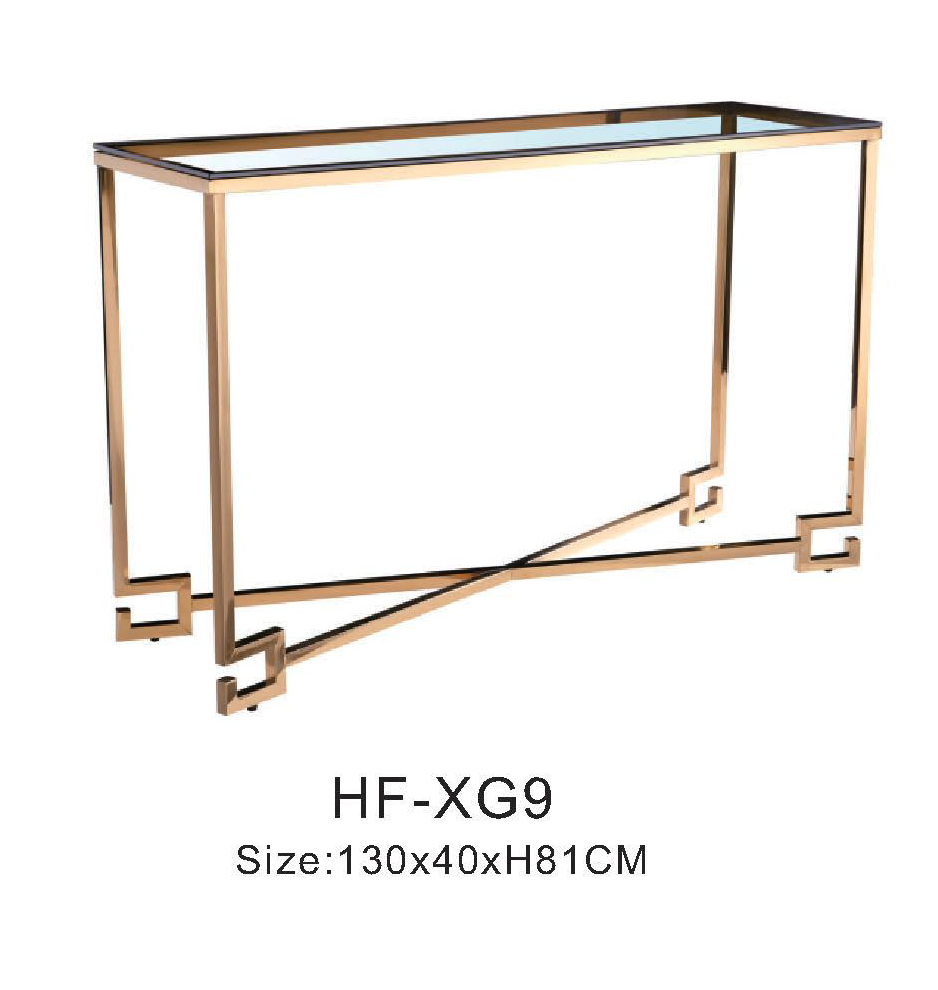 Консоль HF-XG9 Gold