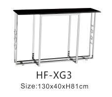 Консоль HF-XG3 Silver